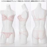 【EFカップ】Passion Flowers 3/4カップブラ | palissee | 詳細画像14