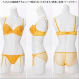 【EFカップ】Passion Flowers 3/4カップブラ | palissee | 詳細画像15
