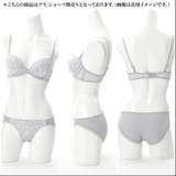 Graceful Flower 3/4カップブラ | palissee | 詳細画像10