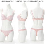 Graceful Flower 3/4カップブラ | palissee | 詳細画像11
