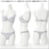 Graceful Flower 3/4カップブラ | palissee | 詳細画像13