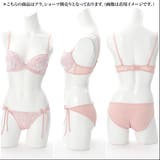 Graceful Flower 3/4カップブラ | palissee | 詳細画像14