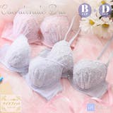 Graceful Flower 3/4カップブラ | palissee | 詳細画像1