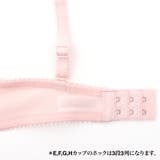 【EFカップ】Graceful Flower 3/4カップブラ | palissee | 詳細画像7