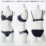 【EFカップ】Line Art Flower 3/4カップブラ | palissee | 詳細画像8