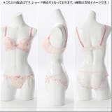 【EFカップ】Line Art Flower 3/4カップブラ | palissee | 詳細画像13