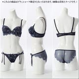 【EFカップ】Line Art Flower 3/4カップブラ | palissee | 詳細画像14