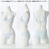ふんわりレースローズプリント 3/4カップブラ | palissee | 詳細画像7