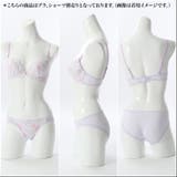 ふんわりレースローズプリント 3/4カップブラ | palissee | 詳細画像8