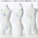 ふんわりレースローズプリント 3/4カップブラ | palissee | 詳細画像10