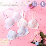 【EFカップ】ふんわりレースローズプリント 3/4カップブラ | palissee | 詳細画像1
