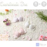 Luxury Lace 3/4カップブラ | palissee | 詳細画像1