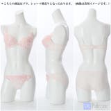 Luxury Lace 3/4カップブラ | palissee | 詳細画像12
