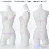 Luxury Lace 3/4カップブラ | palissee | 詳細画像13