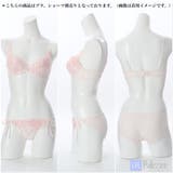 Luxury Lace 3/4カップブラ | palissee | 詳細画像15
