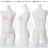 Luxury Lace 3/4カップブラ | palissee | 詳細画像18