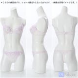 Luxury Lace 3/4カップブラ | palissee | 詳細画像19