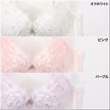 Luxury Lace 3/4カップブラ | palissee | 詳細画像5
