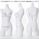 【EFカップ】natural flower 3/4カップブラ | palissee | 詳細画像14