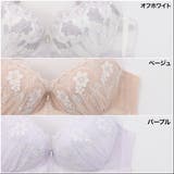 【EFカップ】natural flower 3/4カップブラ | palissee | 詳細画像5
