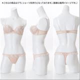 【GHカップ】natural flower ３/４カップブラ | palissee | 詳細画像15 