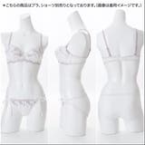 【GHカップ】natural flower ３/４カップブラ | palissee | 詳細画像17 