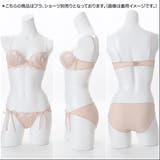 【GHカップ】natural flower ３/４カップブラ | palissee | 詳細画像18 