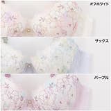 【EFカップ】水彩プリントローズ刺繍 3/4カップブラ | palissee | 詳細画像2