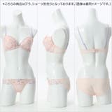 【EFカップ】Line Art Flower 3/4カップブラ | palissee | 詳細画像12