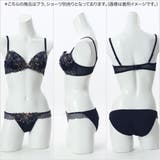 【EFカップ】Line Art Flower 3/4カップブラ | palissee | 詳細画像15