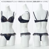 【EFカップ】Line Art Flower 3/4カップブラ | palissee | 詳細画像16