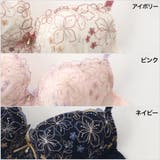 【EFカップ】Line Art Flower 3/4カップブラ | palissee | 詳細画像5