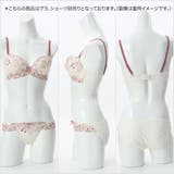 【EFカップ】Line Art Flower 3/4カップブラ | palissee | 詳細画像9