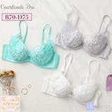Luxury Lace 3/4カップブラ | palissee | 詳細画像1