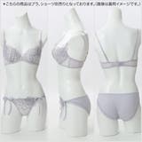 Luxury Lace 3/4カップブラ | palissee | 詳細画像13