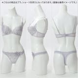【GHカップ】Luxury Lace 3/4カップブラ | palissee | 詳細画像12