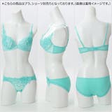 【GHカップ】Luxury Lace 3/4カップブラ | palissee | 詳細画像14