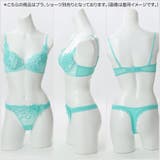 【GHカップ】Luxury Lace 3/4カップブラ | palissee | 詳細画像15