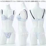 【EFカップ】ロトゥンヌフルール 3/4カップブラ | palissee | 詳細画像12