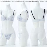 【EFカップ】ロトゥンヌフルール 3/4カップブラ | palissee | 詳細画像13