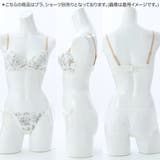 【EFカップ】ロトゥンヌフルール 3/4カップブラ | palissee | 詳細画像7
