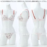 【EFカップ】ロトゥンヌフルール 3/4カップブラ | palissee | 詳細画像9