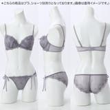 【EFカップ】ブーケアップリケ ３/４カップブラ | palissee | 詳細画像7 