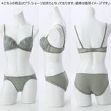 【EFカップ】ブーケアップリケ ３/４カップブラ | palissee | 詳細画像8 