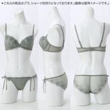 【EFカップ】ブーケアップリケ ３/４カップブラ | palissee | 詳細画像10 