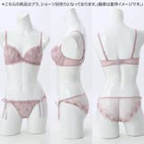 【EFカップ】ブーケアップリケ ３/４カップブラ | palissee | 詳細画像4 