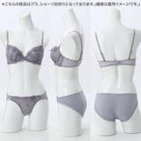 【EFカップ】ブーケアップリケ ３/４カップブラ | palissee | 詳細画像5 