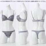【EFカップ】ブーケアップリケ ３/４カップブラ | palissee | 詳細画像6 