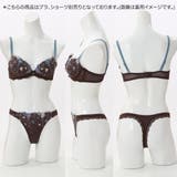ブルーメ 3/4カップブラ | palissee | 詳細画像5