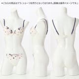 ブルーメ 3/4カップブラ | palissee | 詳細画像3